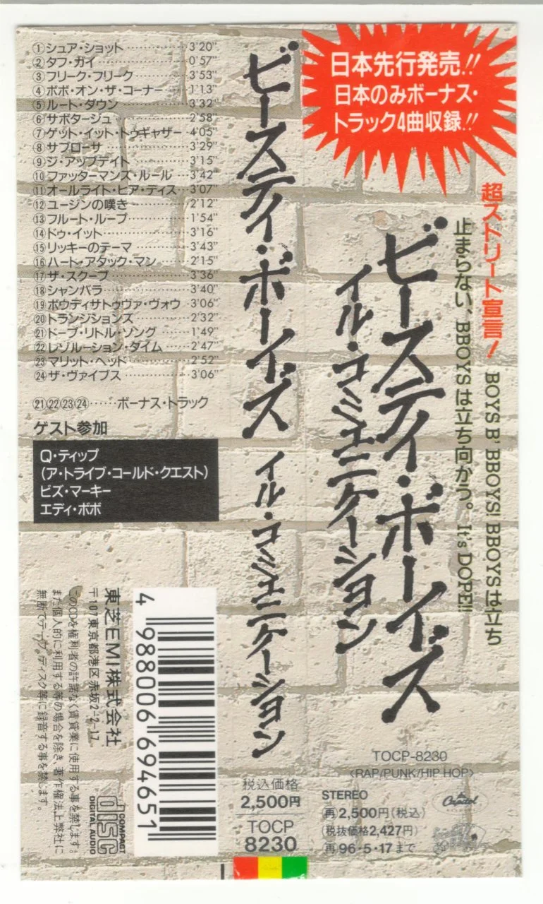 1723549981766.webp