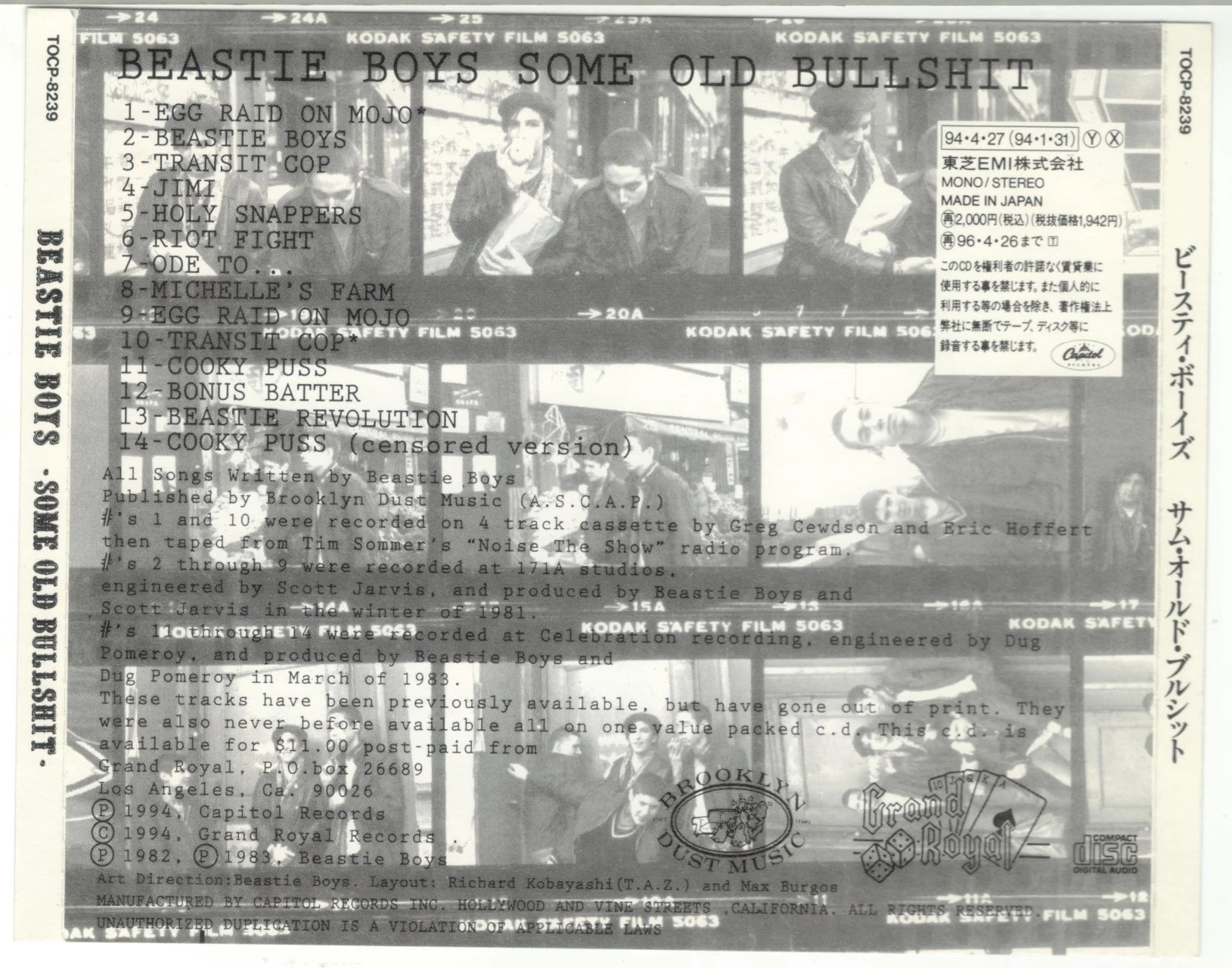 1723550299218.webp