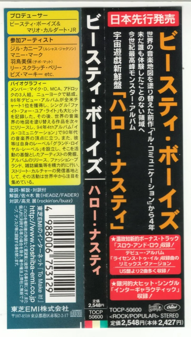 1723551518501.webp