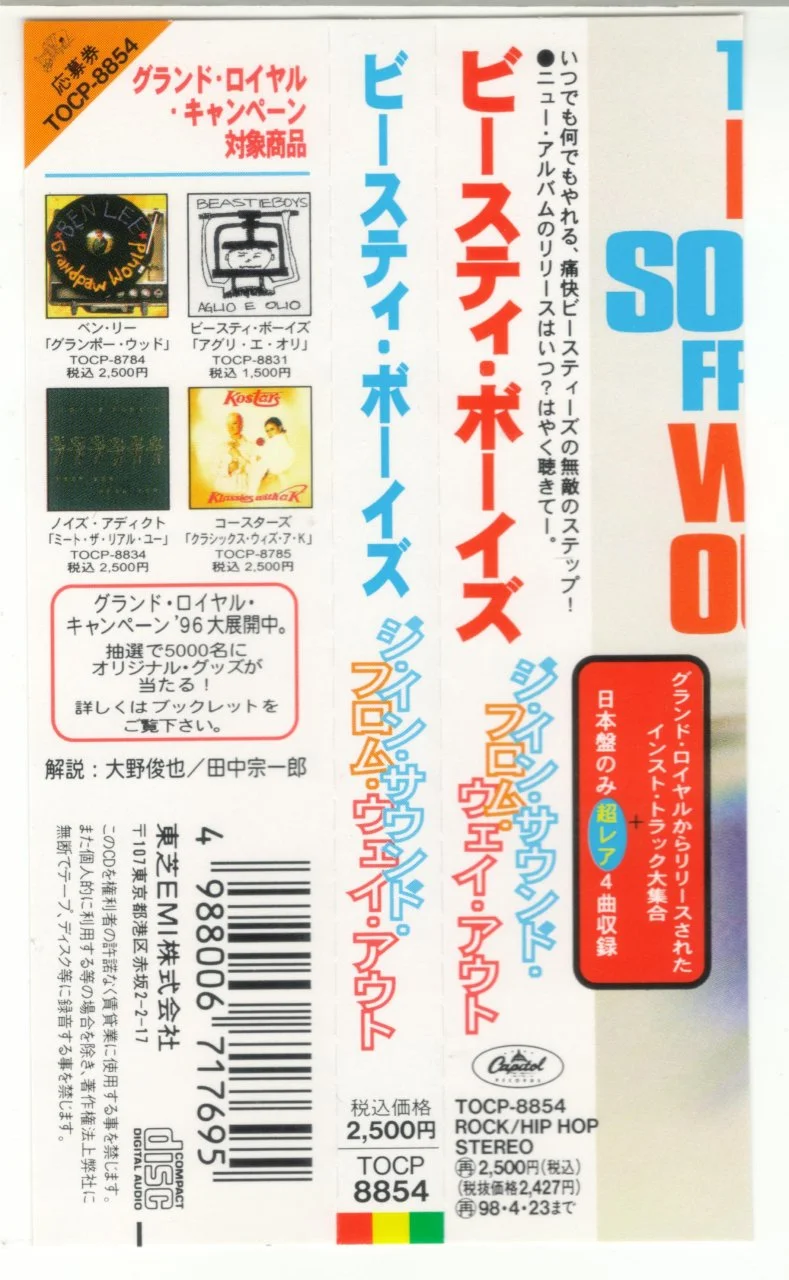 1723551827813.webp
