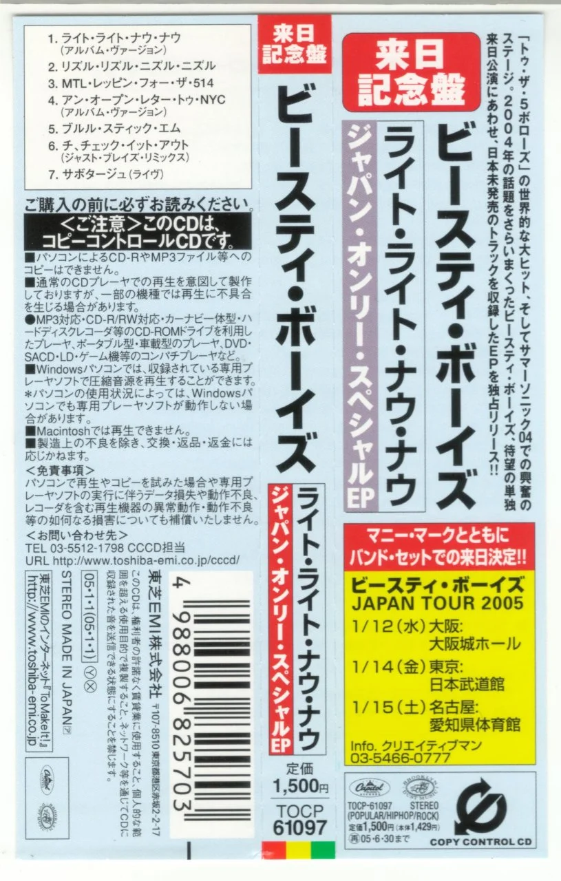 1723552731425.webp