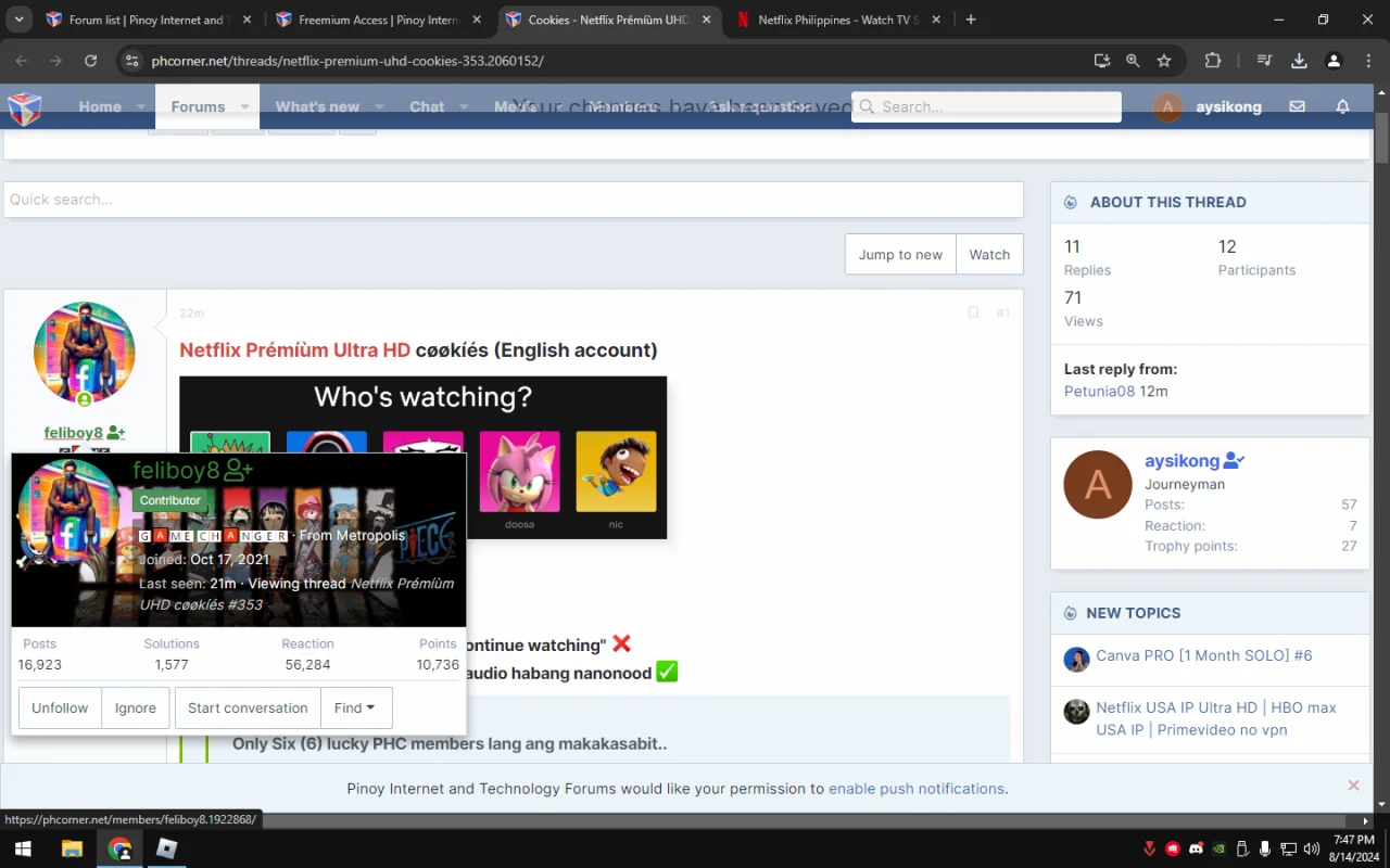 1723636061301.webp