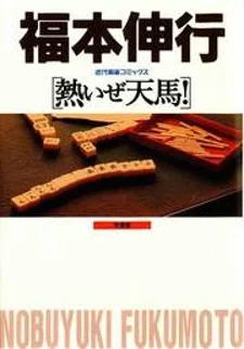 1723642055000.webp