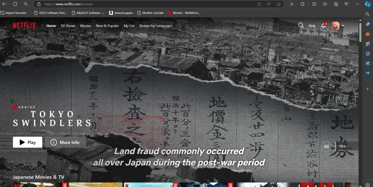 Screenshot 2024-08-15 224216.webp