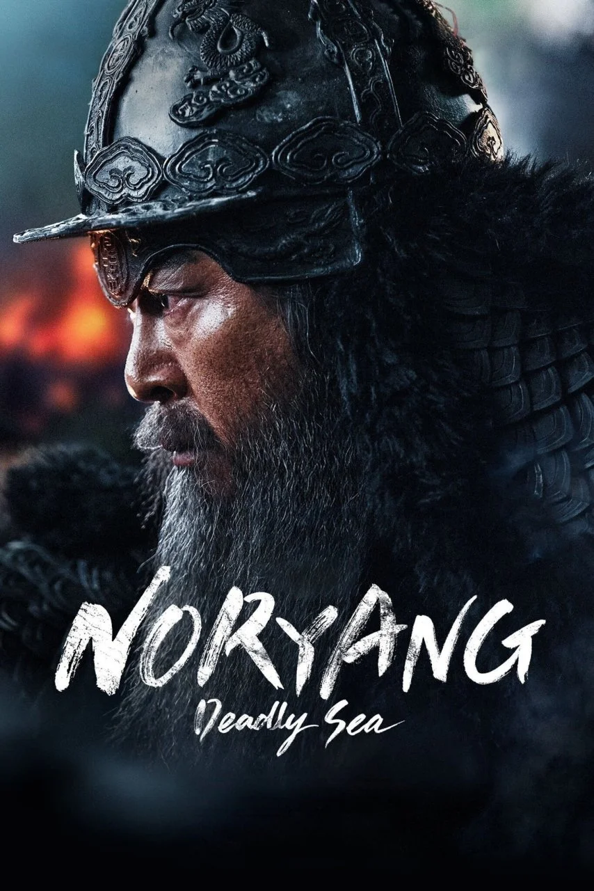 {MF}Noryang: Deadly Sea (2023) | WEB-DL | 1080p | Tagalog Dubbed