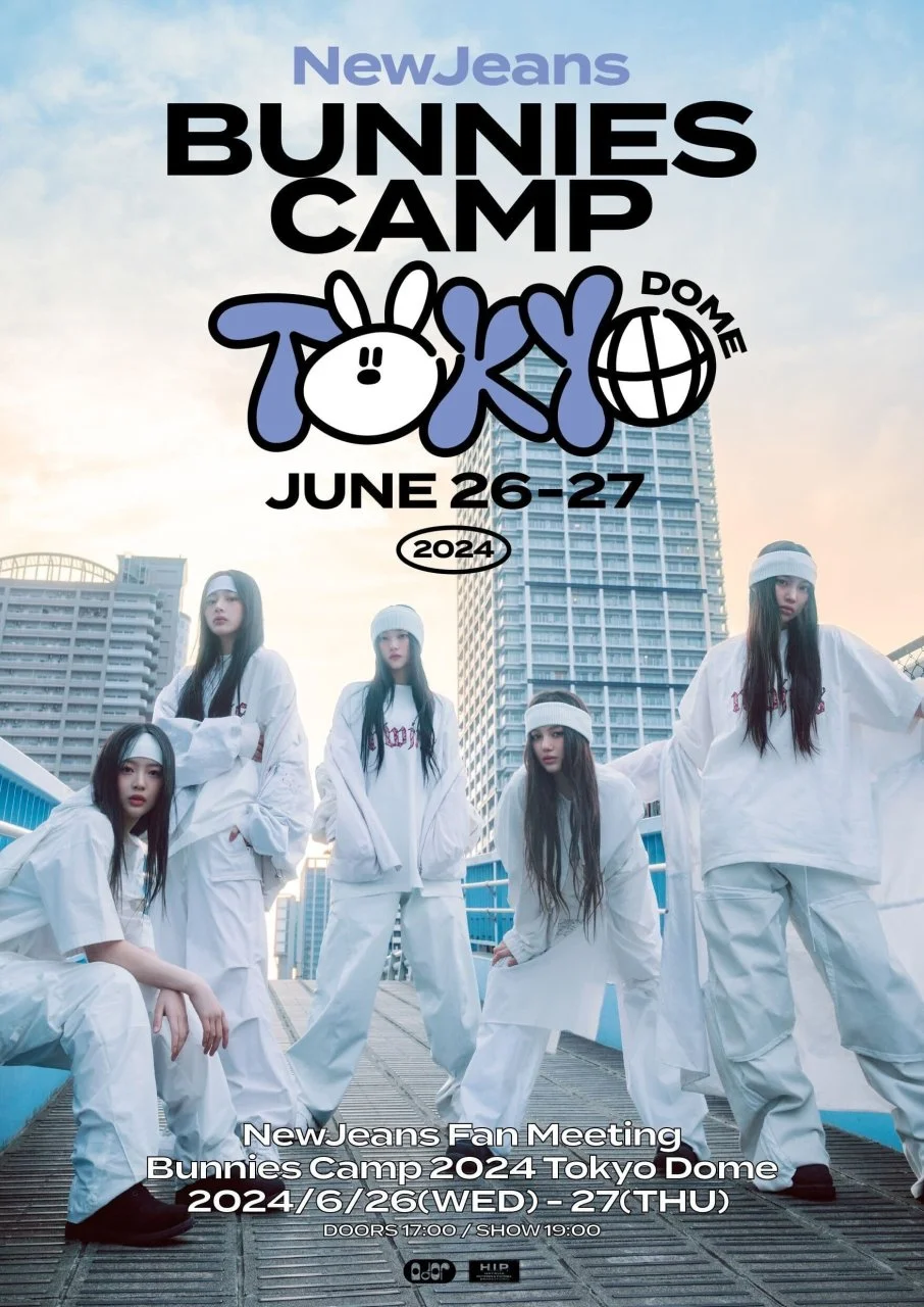 {MF}NewJeans Bunnies Camp 2024 Tokyo Dome' (2024) | WEB-DL | 720p+1080p | English Subtitle