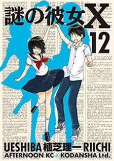 1724155277317.webp