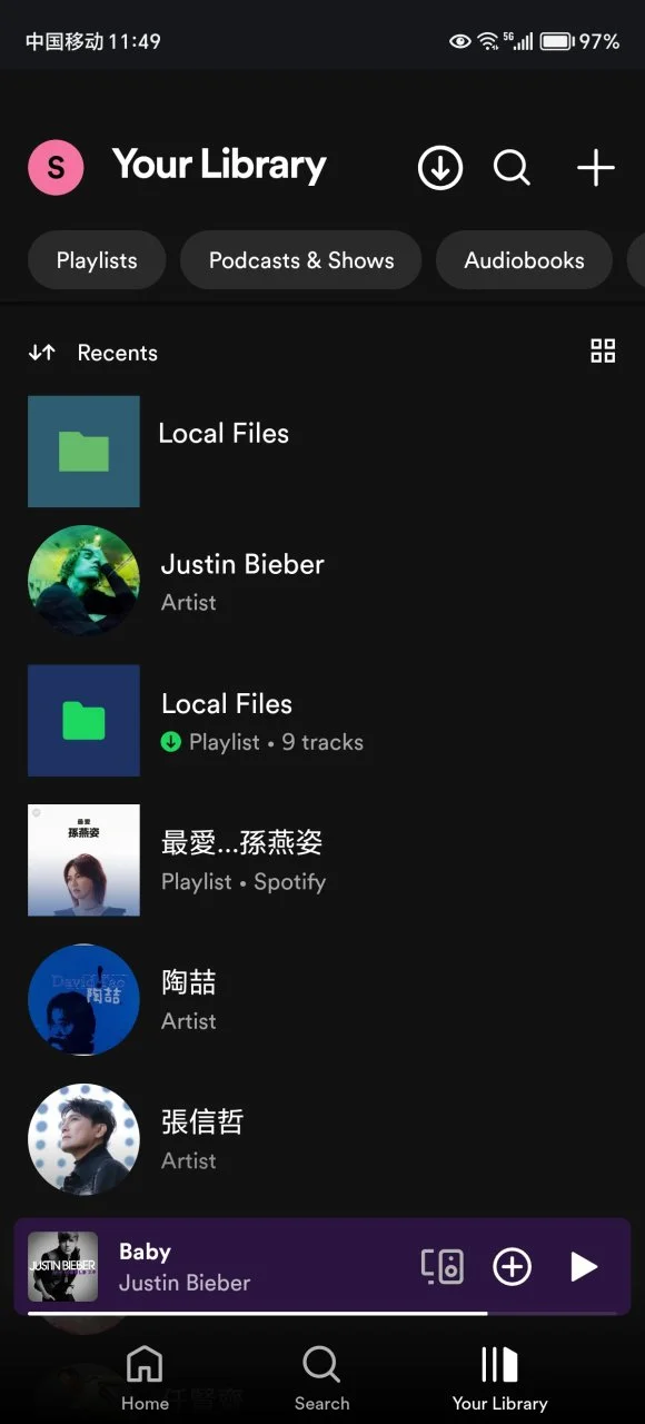 Screenshot_20240625_114938_com.spoti.plus.jpg
