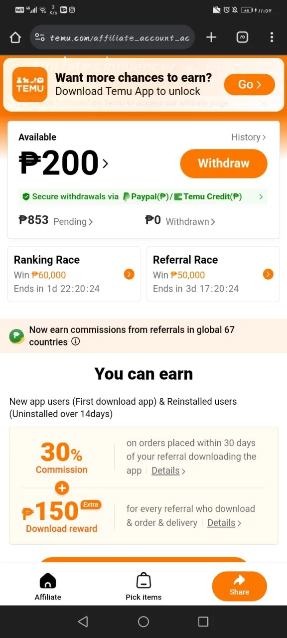 Screenshot_20240821_230936_com.android.chrome.webp