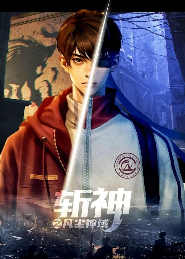 New Chinese Anime Slay the Gods(Ongoing)