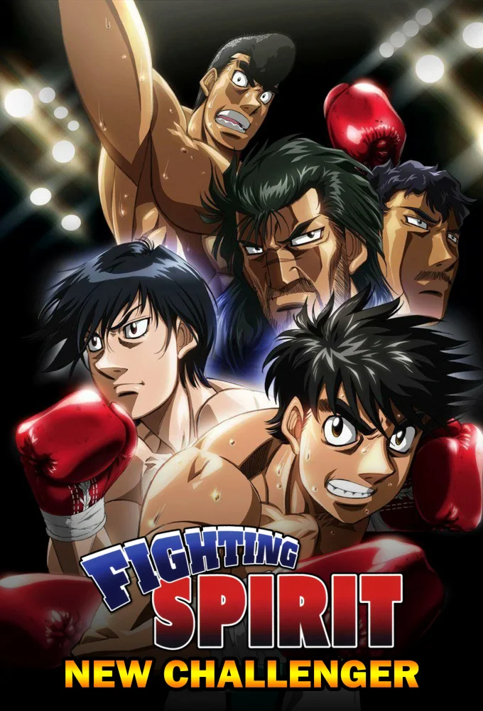Hajime no Ippo (2009) | Season 02 | 480P HEVC | Direct Download Per-Episode Link