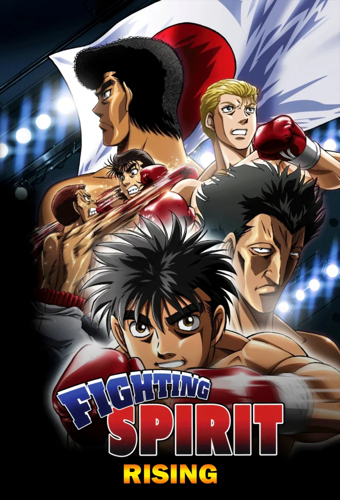 Hajime no Ippo (2013) | Season 03 | 1080P HEVC | Direct Download Per-Episode Link