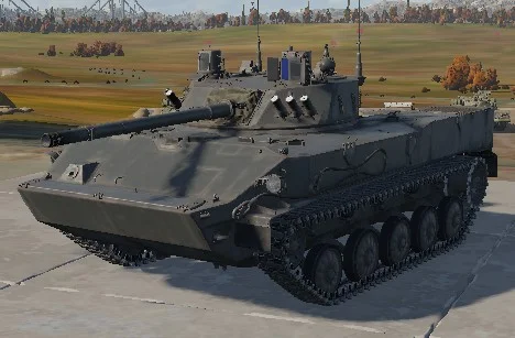 BMD-4.webp