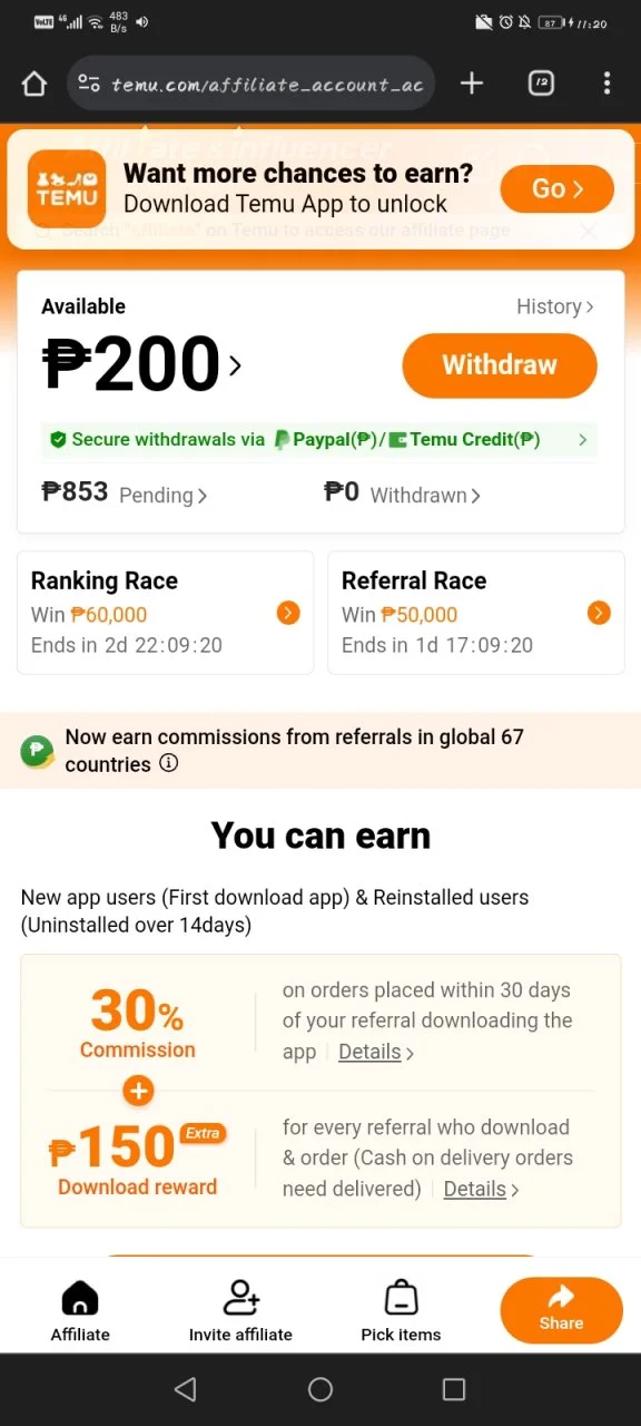 Screenshot_20240823_232040_com.android.chrome.webp
