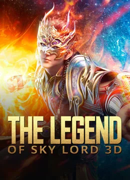 The Legend of Sky Lord 3D ( Ongoing)