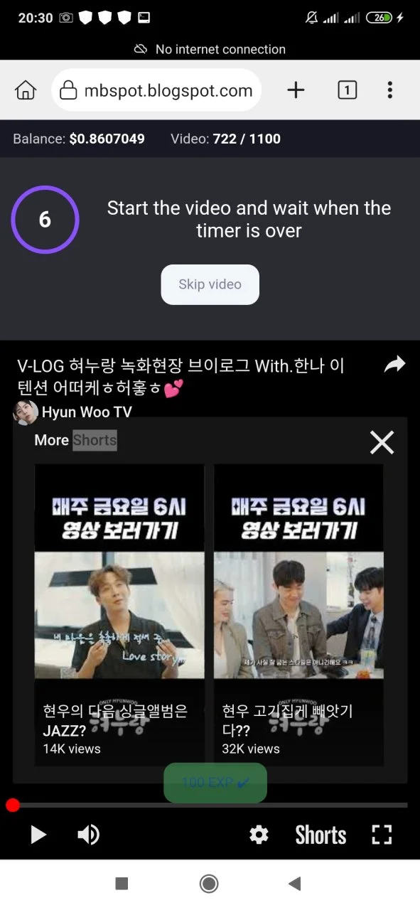 Screenshot_2024-08-01-20-30-17-483_com.kiwibrowser.browser.jpg