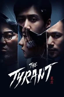 The Tyrant 2024 | English Sub | Watch
