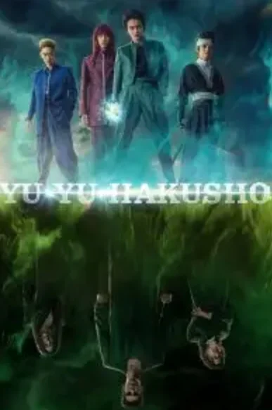 YU YU HAKUSHO (2023)HD COPY STREAMING SITE TAGALOG DUBBED
