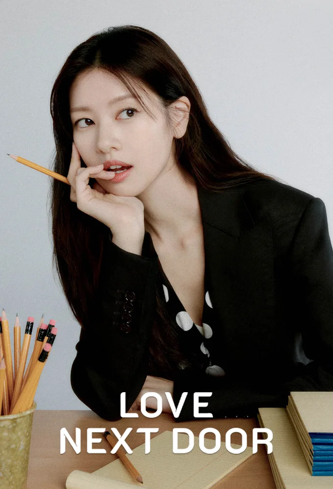 Love Next Door Season 1 Episode 4 720p and 1080p WEB-DL 6CH x265 HEVC-PSA