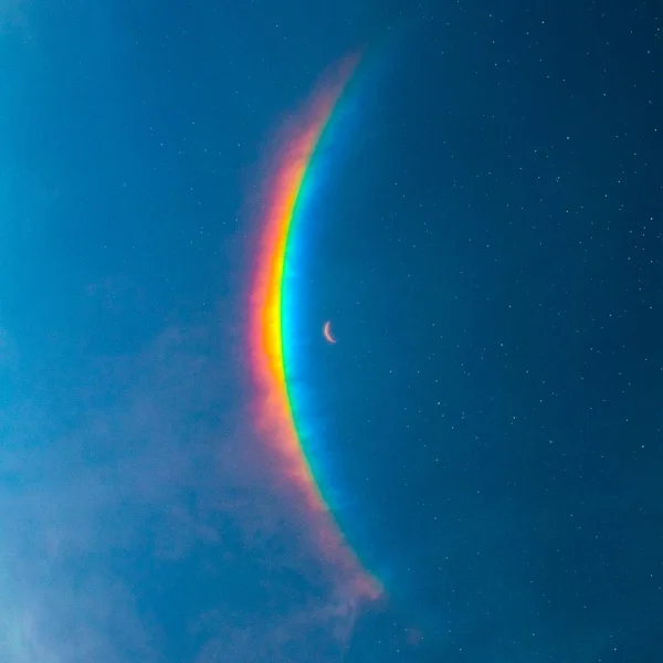 Coldplay - We Pray from Moon Music (Single)