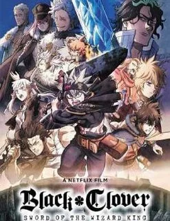 Black Clover: Sword of the Wizard King 2023