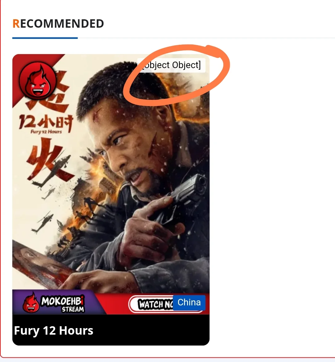Screenshot_2024-08-29-18-35-22-762_com.kiwibrowser.browser-edit.webp