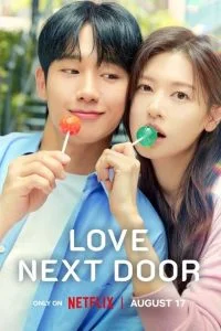 Download love next door