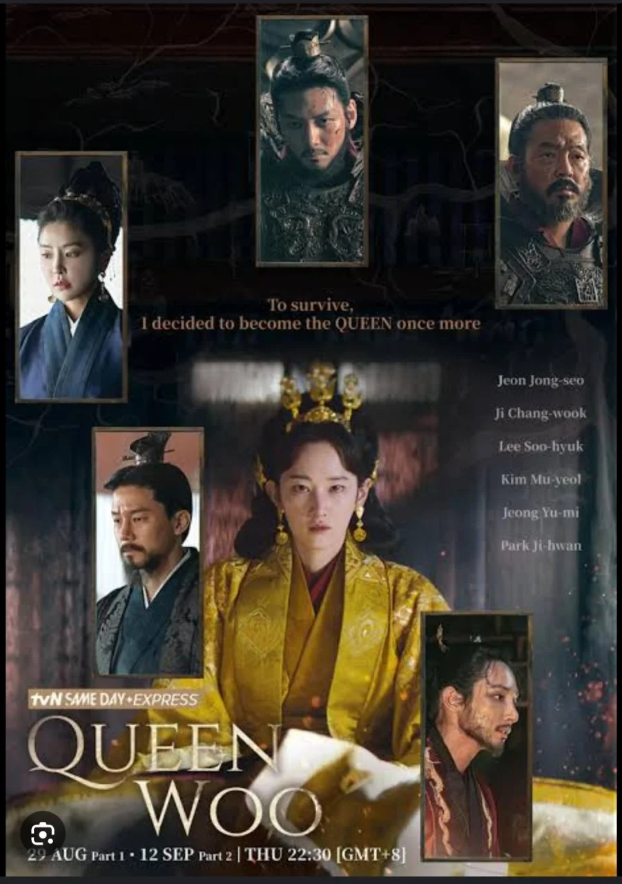 Queen Woo (2024) Full Episode