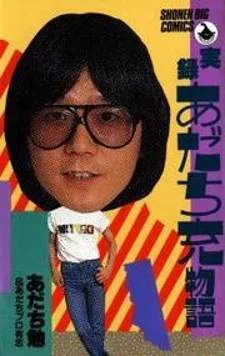 1725019748378.webp
