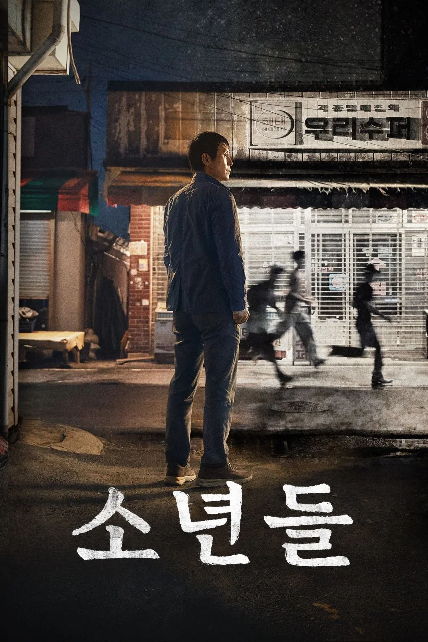 The Boys (2023) 720p WEB-DL x264 | English Sub Hardcoded | Hollymoviehd