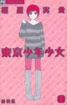 1725170433071.webp