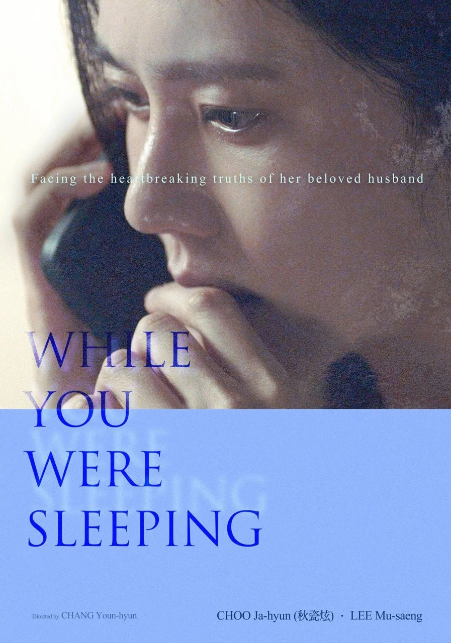 While You Were Sleeping 2024 | 720p.KOREAN.NF.WEB-DL.x264.mp4 | ENG.SUB