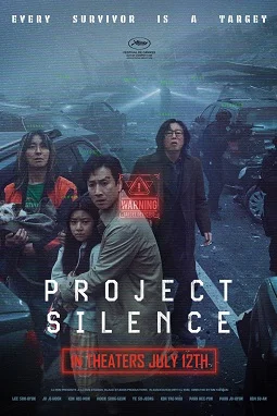 Project Silence (2023) mega link