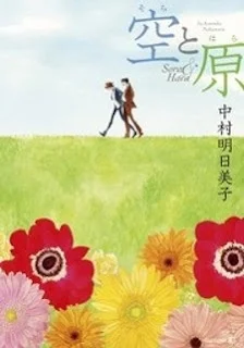 1725707530772.webp