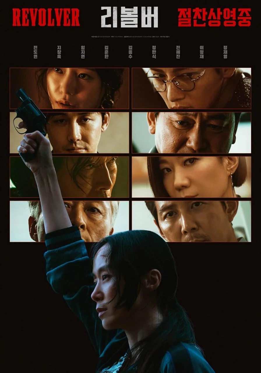 Revolver (2024) | Korean | 1080p + 720p WEB-DL | w/ Softcoded English Subtitle