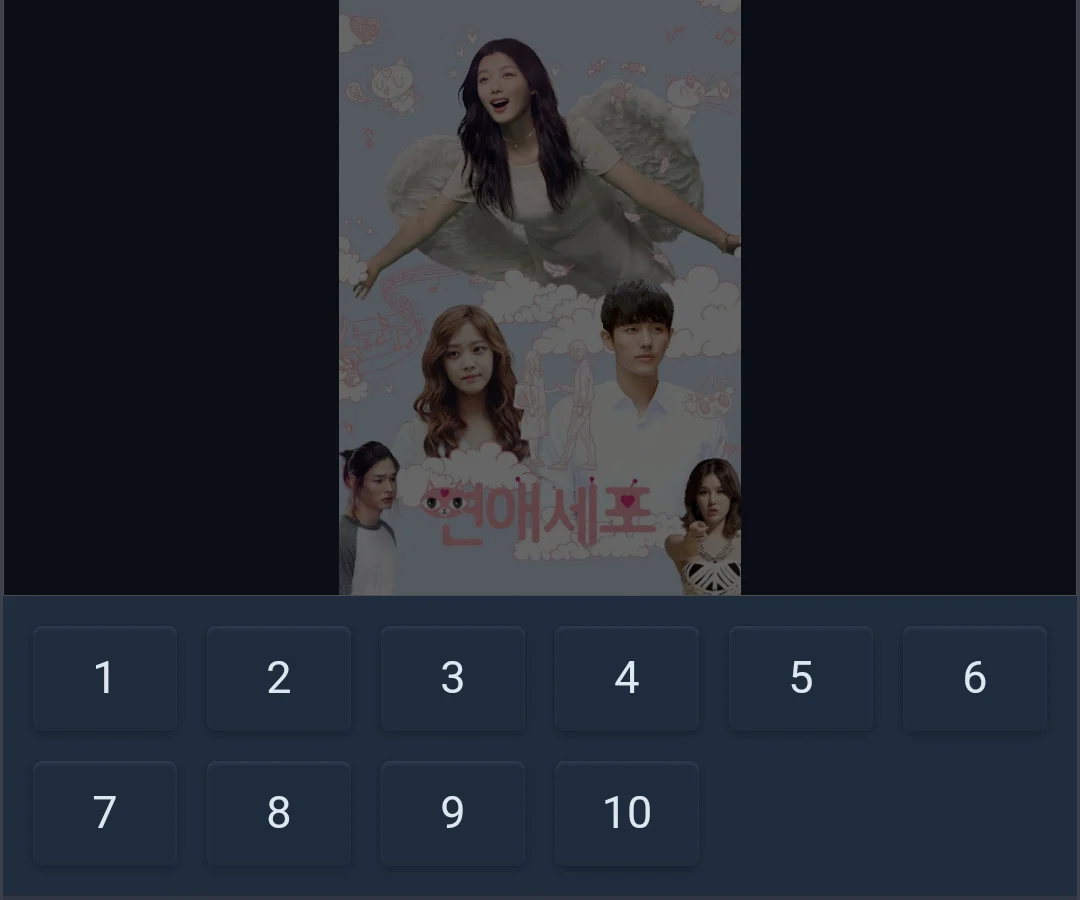 Screenshot_20240909-192851.jpg