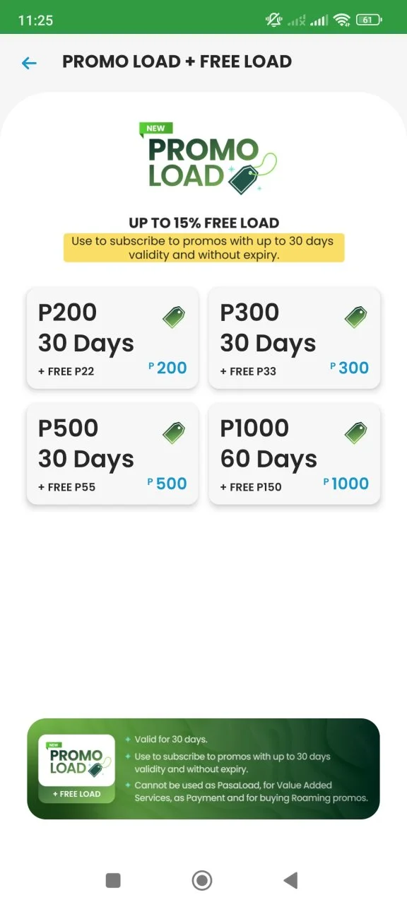 Screenshot_2024-09-09-23-25-14-273_com.smart.consumer.app.webp