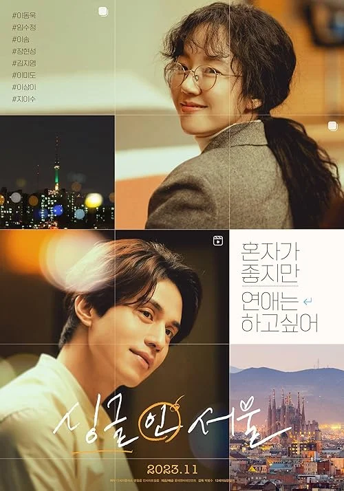 Single in Seoul Tagalog Dubbed