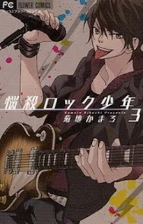 a.webp