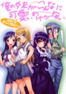 a.webp