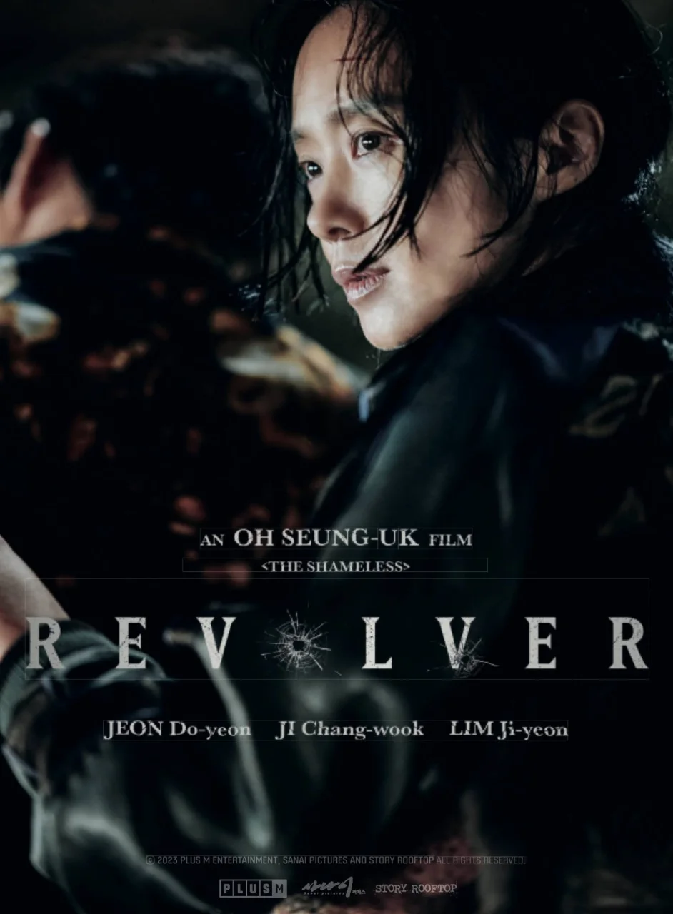 Revolver (2024)English Subbed