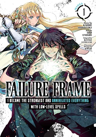 Failure-Frame-Manga-1-coverFRONT.jpg