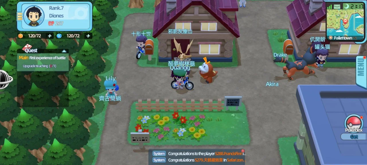 Screenshot_2024-09-12-21-17-05-40_da4b679e29420c35e6cebd53881ba999.jpg