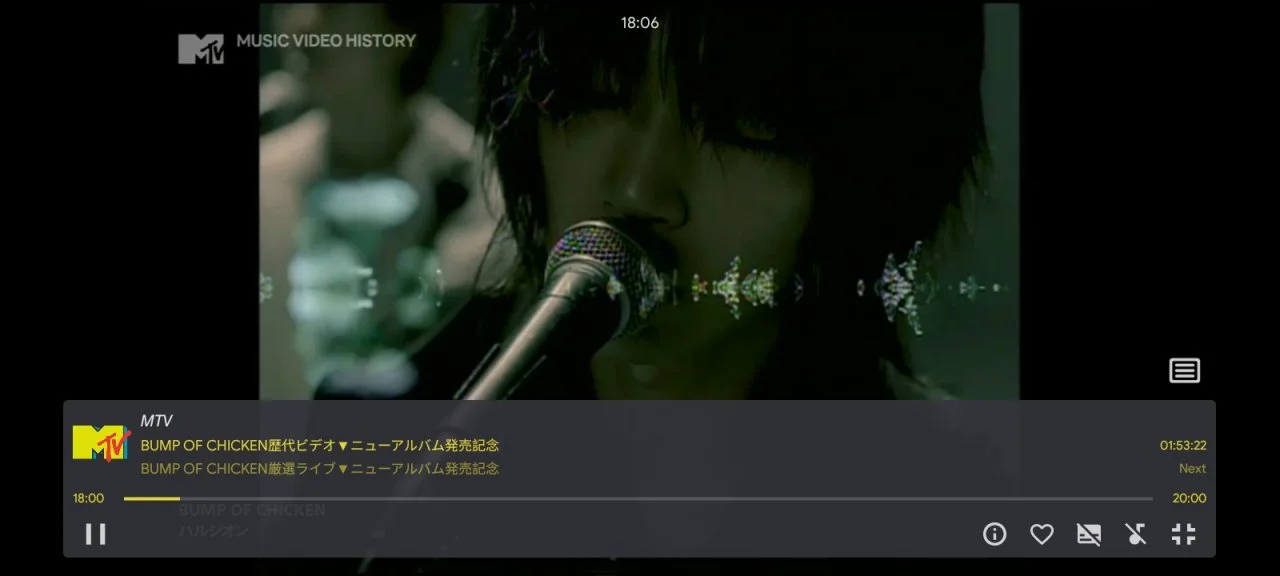Screenshot_20240913_180638_Televizo.webp