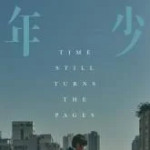 1726346977106.webp