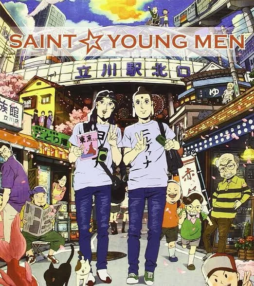 Saint Oniisan (Movie)
