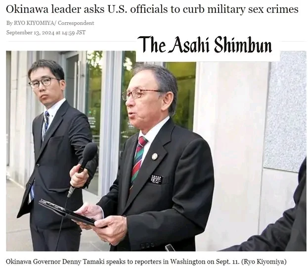 Okinawa leader asks U.S. officials to curb military *** crimes