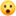 1f62e.webp