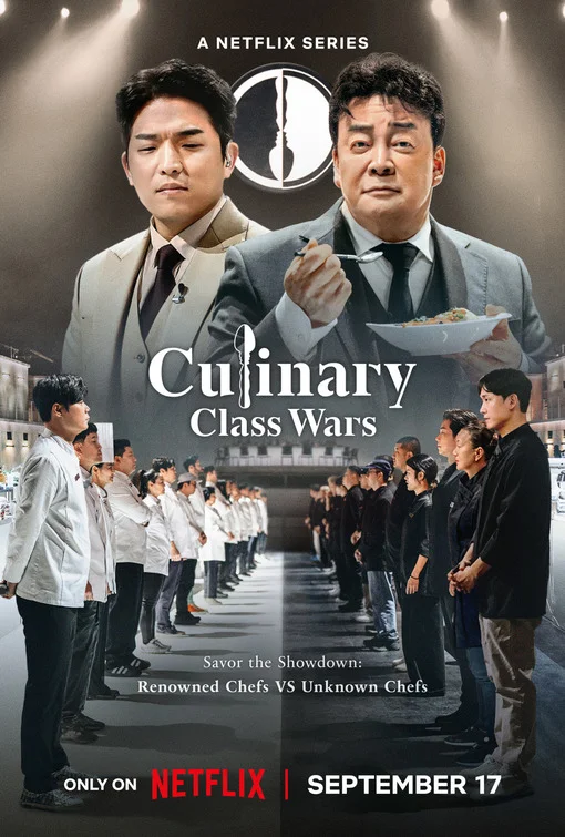 Culinary Class Wars (Netflix)(2024) 1080p
