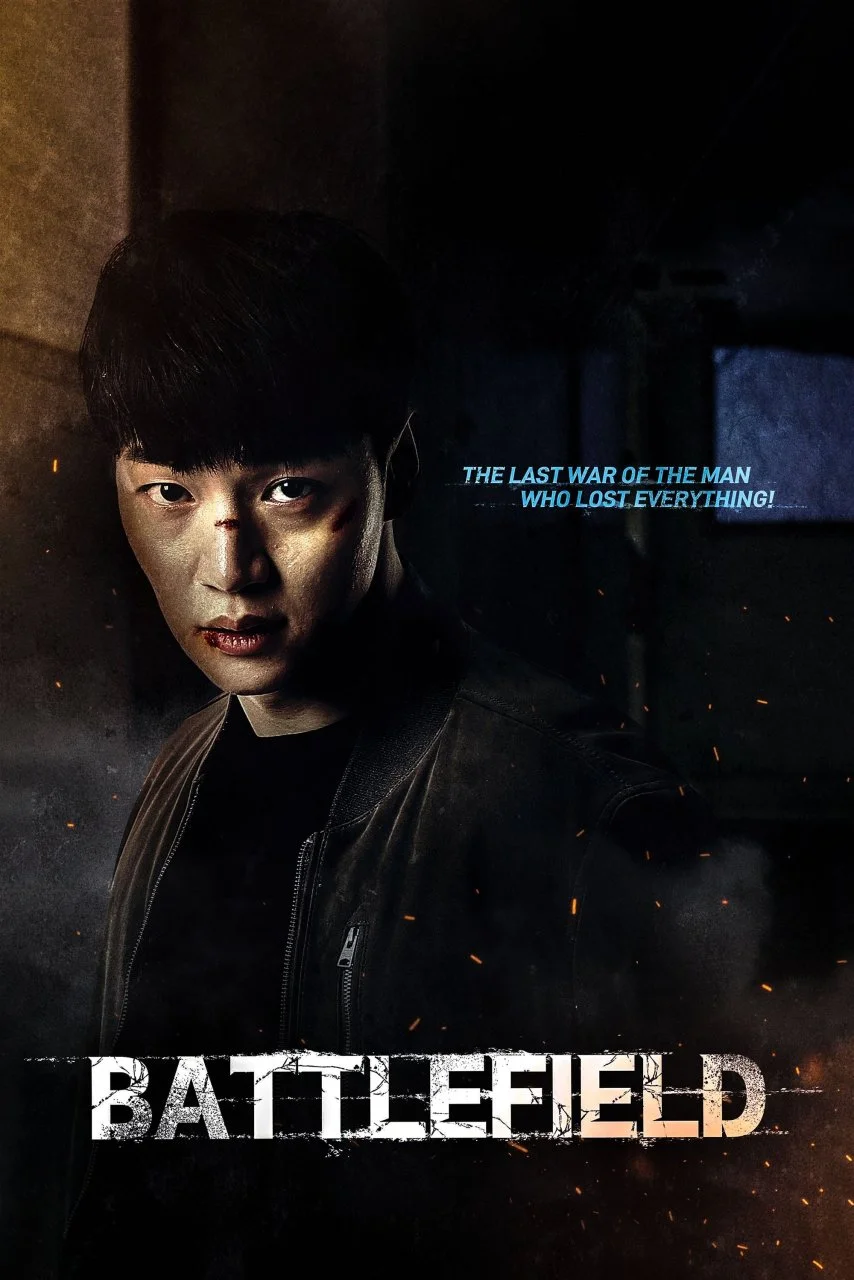Battlefield (2021) 1080p WEBRip x264 Korean | English Sub | MoviesMod